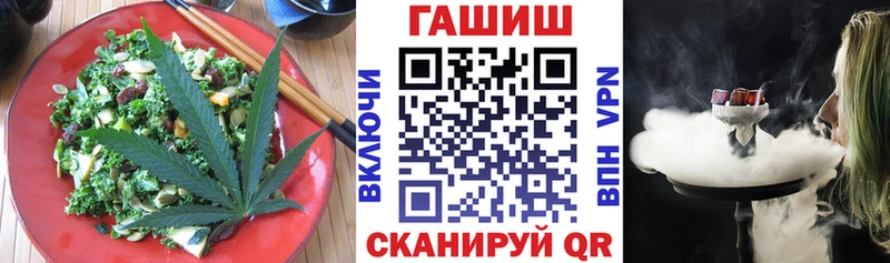 Canna-Cookies марихуана  Омутнинск 