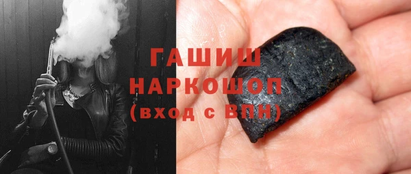 хмурый Алзамай