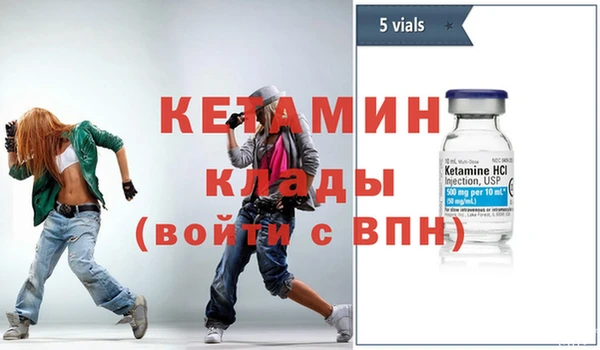 мяу мяу мука Покачи