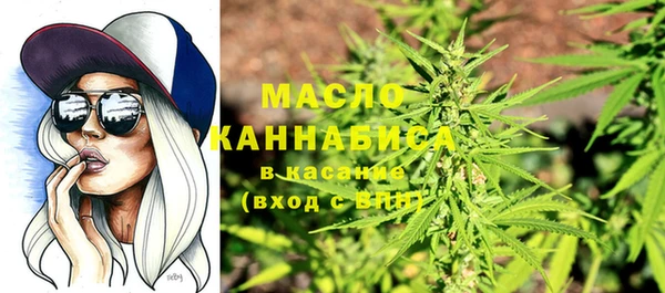 крисы Алексеевка
