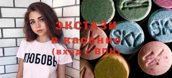 хмурый Алзамай