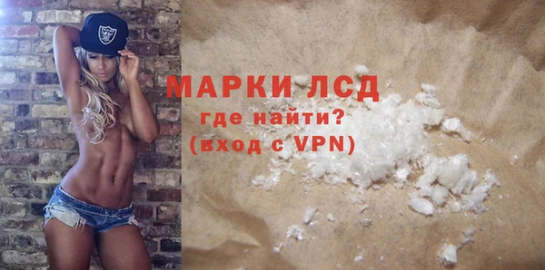 мяу мяу мука Покачи