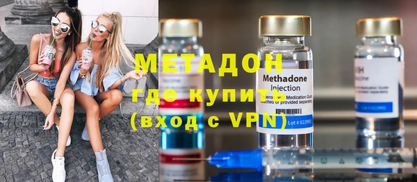 хмурый Алзамай