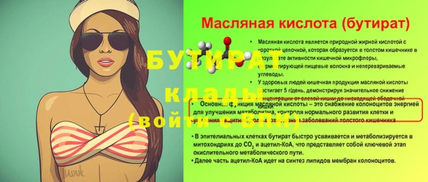 крисы Алексеевка