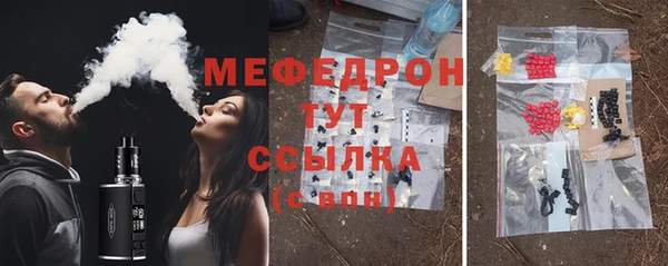 альфа пвп Покров