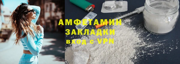 крисы Алексеевка